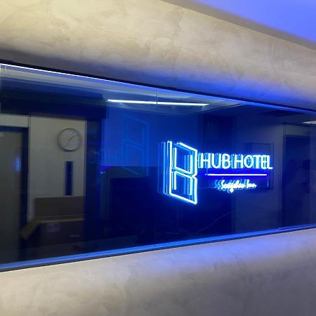 Hub Hotel Songshan Inn 台北市 エクステリア 写真